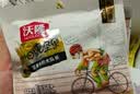 沃隆每日坚果清新款750g/30袋坚果果干炒货零食干果送礼节日礼包 实拍图