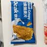 欧扎克谷物燕麦小麦全麦脆即食0反式脂肪酸麦片早餐搭配水果代餐100g 实拍图