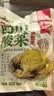 云山半四川鱼酸菜 老坛酸菜鱼调料泡酸菜400g*4袋 酸菜汤酸菜面酱腌菜 实拍图