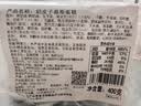 鲜京采内蒙古纯奶皮子咸奶茶焙茶慕斯蛋糕面包4寸下午茶早餐400g 实拍图
