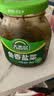 吉香居鱼香盐菜266g赠40g四川红油下饭菜咸菜腌菜酸辣榨菜即食 实拍图