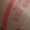 茂德公 辣椒酱牛肉酱220g 佐餐拌饭拌面香辣酱 火锅蘸料调味酱下饭菜 实拍图