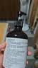 同仁堂艾草生姜精油按摩刮痧开背推拿spa通经络发热按摩油500ml 实拍图