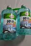 龟牌（Turtle Wax）硬壳玻璃水防冻-42度汽车冬季去油膜强力去污雨刮水2L*6瓶 实拍图