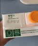 汇源100%臻贵礼盒桃苹果葡萄柠檬混合随机至少3种多口味1Lx5盒 实拍图
