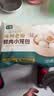 七鲜 嵊州老面鲜肉小笼包 500g 实拍图