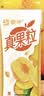 蒙牛真果粒果缤纷多口味草莓芦荟椰果黄桃果粒牛奶饮品250g*24盒 礼盒 实拍图