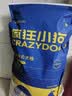 疯狂小狗狗粮幼犬成犬全价粮10kg 金毛泰迪中大型小型通用鸭肉梨20斤 实拍图