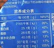 德运（Devondale）全脂成人奶粉1kg袋装调制乳粉儿童学生奶粉澳洲原装进口高钙 实拍图
