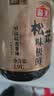海天生抽酱油 松茸味极鲜酱油【0添加 特级酱油】味极鲜系列 1.9L 实拍图