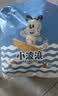 巴布豆（BOBDOG）小波浪拉拉裤XL60片(11.5-14kg)超薄婴儿尿不湿干爽透气 实拍图