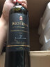 沐诺（Morena）西班牙原瓶进口红酒整箱 沐诺干红葡萄酒  6支装  750ml*6 实拍图
