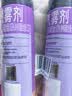 雷达（Raid）杀虫剂喷雾 550ml*2瓶 香甜橙花香型家用室内杀蟑 实拍图