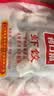 广州酒家虾饺480g 24只 水晶虾饺皇饺子生鲜速食早餐半成品广式早茶预制菜 实拍图
