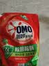 奥妙（OMO）品质严选酵素洁净除菌除螨持久留香6斤袋装校服净洗衣液京东自营 实拍图