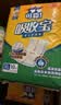可靠（COCO）吸收宝成人护理垫XL50片(60*90cm)舒适防漏老年人隔尿垫产褥垫 实拍图