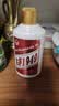 贵和泉贵州飞茅1949酱香型白酒53度粮食酒口粮酒自饮包邮 53度 100mL 1瓶 实拍图