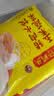 湾仔码头玉米蔬菜猪肉水饺1320g66只速食面点生鲜饺子儿童早餐速冻半成品 实拍图