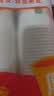 【出口品质】加厚水具套装245ML大容量超市同款杯子家用水杯 白色 【活动专享】245ML50只装（新老包装随机发货） 实拍图
