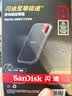Sandisk闪迪1TB Type-c USB3.2 NVMe移动固态硬盘（PSSD）E61卓越版 1050MB/s三防保护 手机笔记本电脑外接SSD 实拍图