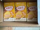 蒙牛酸酸乳凤梨味乳味饮料250ml*24盒  解腻佐餐 乳味饮品 实拍图