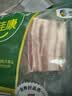家佳康去皮五花肉块1.2斤 鲜肉急冻五花肉条打膘烤肉 中粮出品猪肉 实拍图
