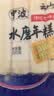 云山半宁波水磨年糕条炒年糕条方便速食材宁波慈城特产部队火锅配料500g 实拍图
