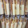 三只松鼠手撕面包量贩装约15包800g/箱 早餐面包代餐休闲零食小面包 实拍图