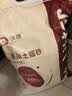 沃趣 猫砂20斤膨润土猫砂低粉尘咖啡香味除臭猫沙猫咪用品京东自营 实拍图