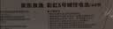 京东京造 5号电池40节彩虹装五号电池碱性【10年长效存储】无铅无汞适用鼠标键盘手柄门锁遥控器燃气表玩具 实拍图