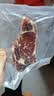 大希地原切牛排眼肉熟成整条厚切牛肉速冻1.7kg（净重3.4斤）【真原切】 实拍图