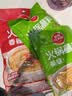 草原红太阳火锅蘸料825g（原味165g*3+香辣味165g*2）麻酱芝麻酱 【清真】 实拍图