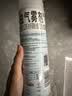 雷达（Raid）杀虫剂喷雾550ml*2瓶水基无香型 植物友好 实拍图