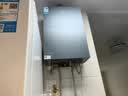 美的【安睡无冷感M9S Max增压】16升燃气热水器天然气 7A一级恒温全程暖 大水量 四大一级静音 国补15% 实拍图