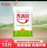 香满园美味精制小麦粉10斤 面粉馒头粉饺子粉面条粉包子粉 实拍图
