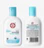 大宝【丁禹兮推荐】SOD清爽保湿凝露100ml*2乳液面霜擦脸油补水护肤品 实拍图