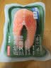 京东京造三文鱼排400g 中检溯源200项检测智利大西洋鲑鱼类鱼扒冷冻生鲜 实拍图