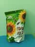 MAOKE原味瓜子500g恰恰葵花籽大颗粒宿舍网红休闲零食小吃大包装 实拍图