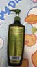 施华蔻（Schwarzkopf）生姜精华洗发露600ml  持久控油清爽蓬松洗发水 无硅油洗头膏 实拍图