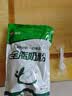 新农9月产新农奶粉1kg*1袋新疆全脂奶粉学生中老年高钙奶粉 1kg全脂奶粉 实拍图