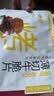 蒙都 薄切牛脆片芝士味80g  休闲零食 M5和牛脆片牛脆脆 内蒙清真 实拍图