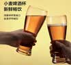 京东京造 啤酒杯 扎啤杯玻璃杯高端精酿北欧风酒杯收腰杯子中秋 415ml 2只 实拍图