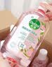 滴露（Dettol）衣物消毒液自然香氛洗衣除菌液除螨 48h留香1000ml*1灭活白念珠菌 实拍图