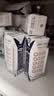 蒙牛特仑苏纯牛奶250ml*6盒 3.6g乳蛋白 尝鲜试用装 送礼盒装 实拍图