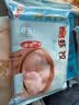 广州酒家虾饺480g 24只 水晶虾饺皇饺子生鲜速食早餐半成品广式早茶预制菜 实拍图