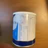 安素【原研进口】雅培安素 肠内营养粉剂(TP) 400g/盒 蛋白粉全营养补充香草味医用级别 实拍图