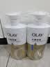 OLAY水润沐浴露抹茶730ml+洋甘菊730ml 滋润保湿  新旧包装随机 实拍图