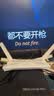 普联（TP-LINK）大道AX3000满血WiFi6千兆无线路由器 5G双频穿墙 Mesh 3000M无线速率 信号增强 支持易展 XDR3010 实拍图