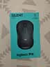 罗技（Logitech）M221 轻音鼠标 无线鼠标 办公鼠标 对称鼠标 带无线微型接收器 米白色 实拍图