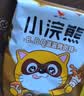 统一小浣熊 滋滋烤肉味干脆面 35g*30包 整箱装儿时美食干脆面方便面 实拍图